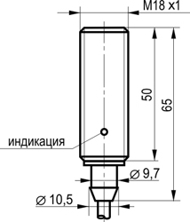 Габариты OS AF45A-31N-10-LZ